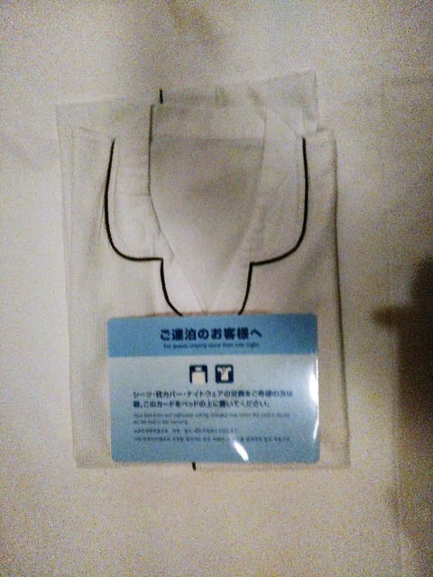 KIMG2189s