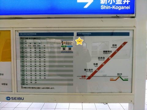 KIMG2781s