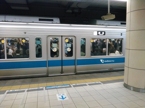 KIMG2936s
