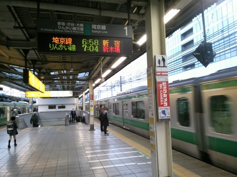 KIMG3505