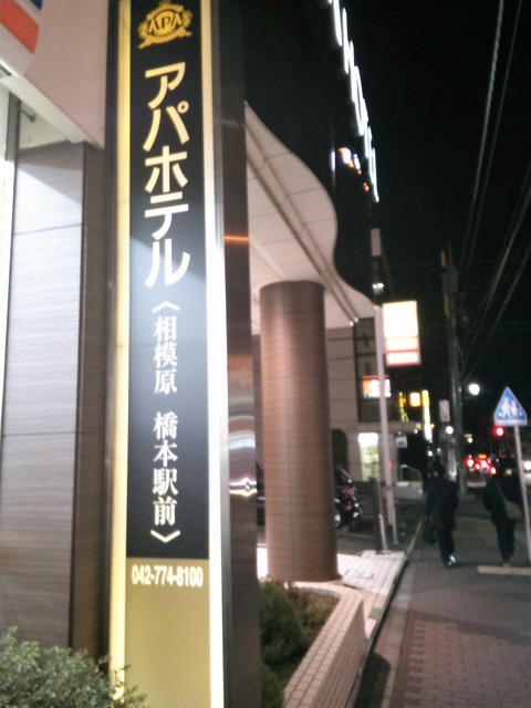 KIMG0268