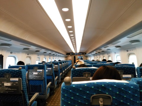 KIMG3616s
