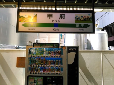KIMG3175s