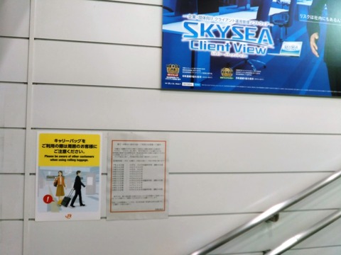 KIMG3594s
