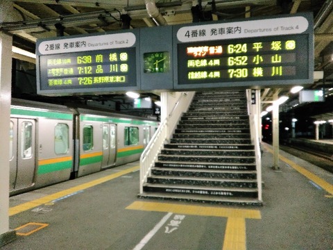 KIMG2484s