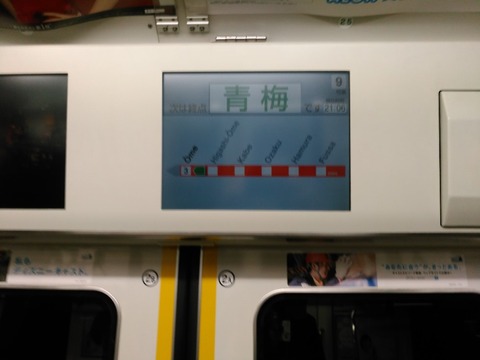 KIMG2642s