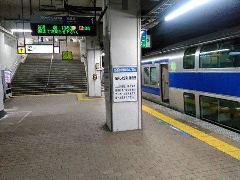 KIMG2302s