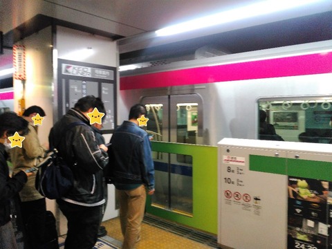 KIMG2713s