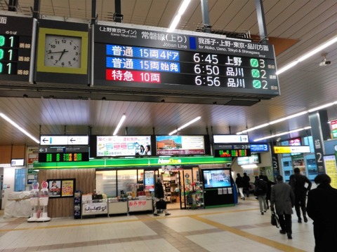 KIMG2362s