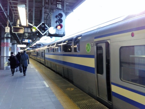 KIMG2618s
