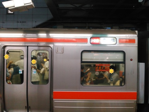 KIMG3431s