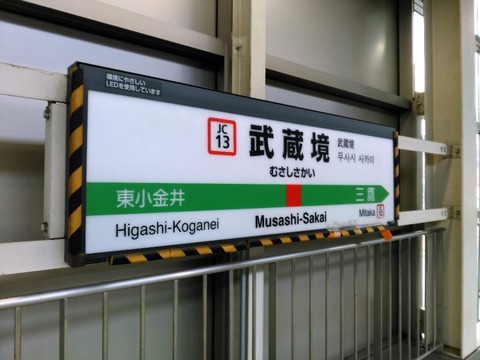 KIMG2768s