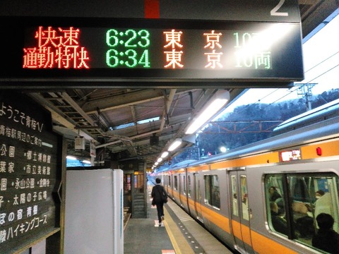 KIMG2679s