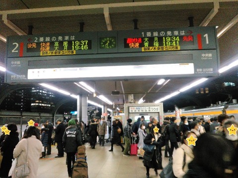 KIMG2631s