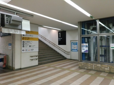 KIMG2917s