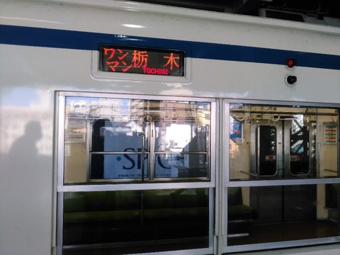 KIMG2158s