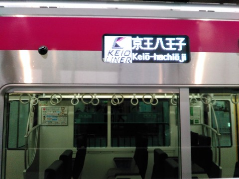 KIMG2711s