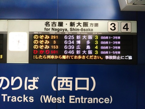 KIMG3578s
