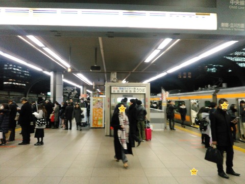 KIMG2632s