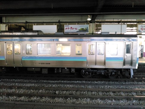 KIMG3228s
