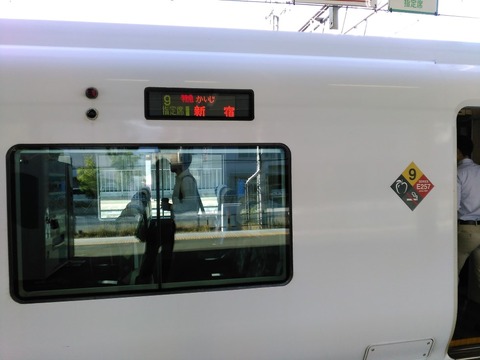 KIMG3236s