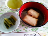 5a853294.jpg