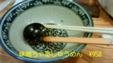 97ac819f.jpg