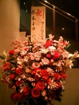 c15d5549.jpg
