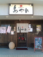 画像 001