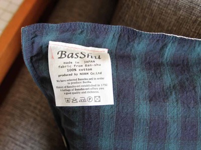 bassh-cc-049