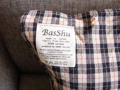 bassh-cc-044