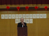 03e32e61.JPG