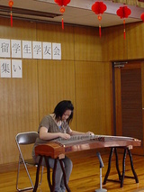 a2070c40.JPG