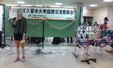 a8fcee63.jpg
