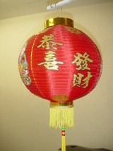 d92c72f7.JPG