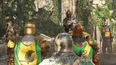 For Honor_20170218195616