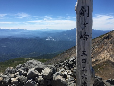 乗鞍岳山頂