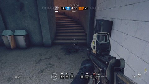 レインボーシックス　シージ_20161203123944