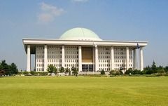 韓国、朴槿恵前大統領からの引き継ぎ資料がほぼないらしいｗ