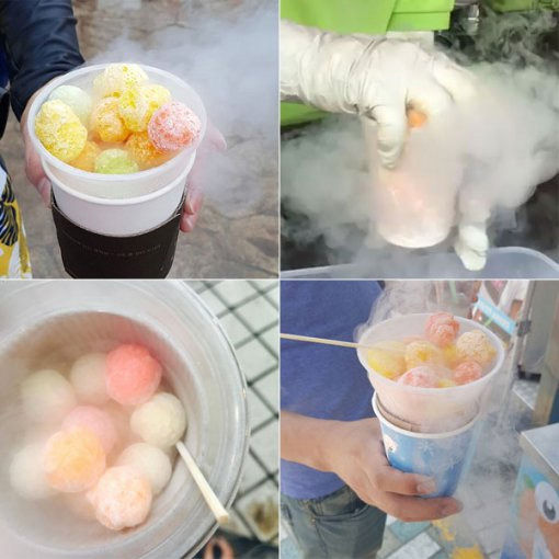 【韓国】口から煙が出る「液体窒素菓子」を食べた12歳の少年の胃に穴があく事故 「窒素」に対する警戒心が高まる