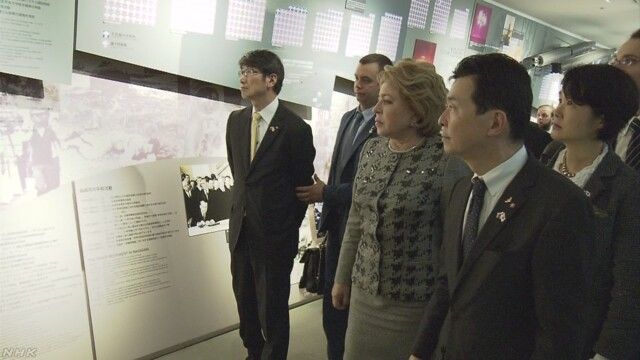 プーチン側近のロシア上議員長 「軍事面からしてもアメリカは原爆を落とす必要性は全くなかった」と日本と連携アピール