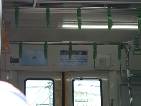 DSCF1317