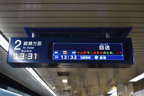 01011331