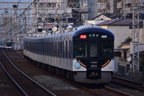 20160322-212