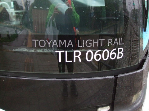 DSCF0095