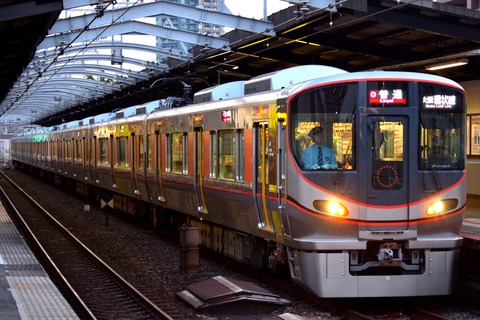 04301840