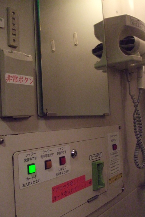 DSCF0901