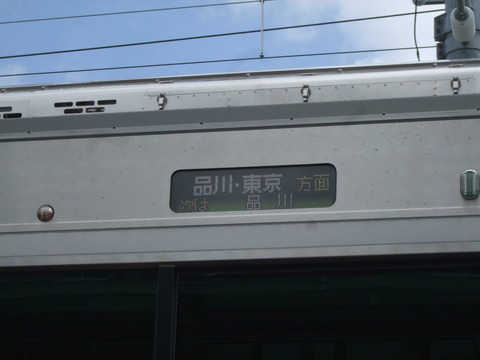 DSCF1315