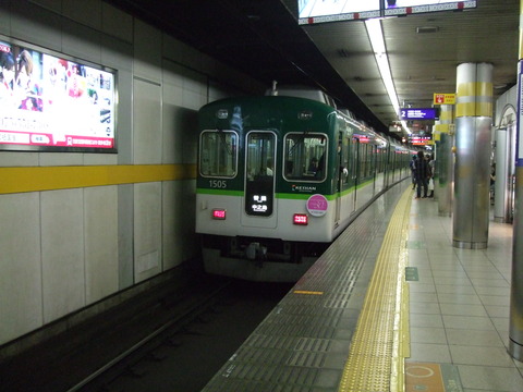 DSCF1427