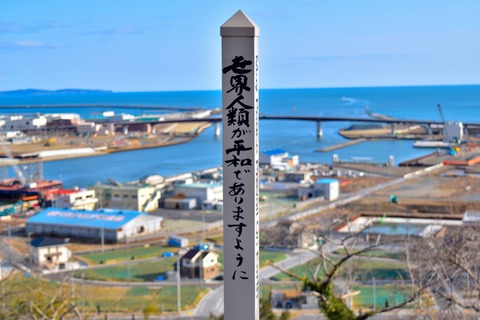 03251538